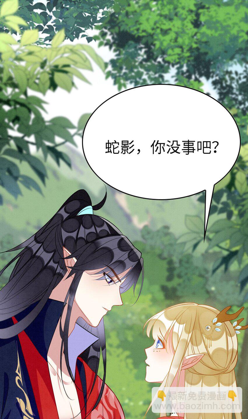 93 又见故人-第99话