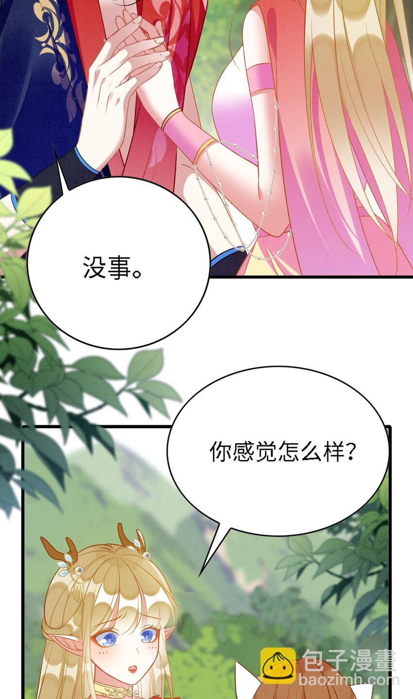 93 又见故人-第99话