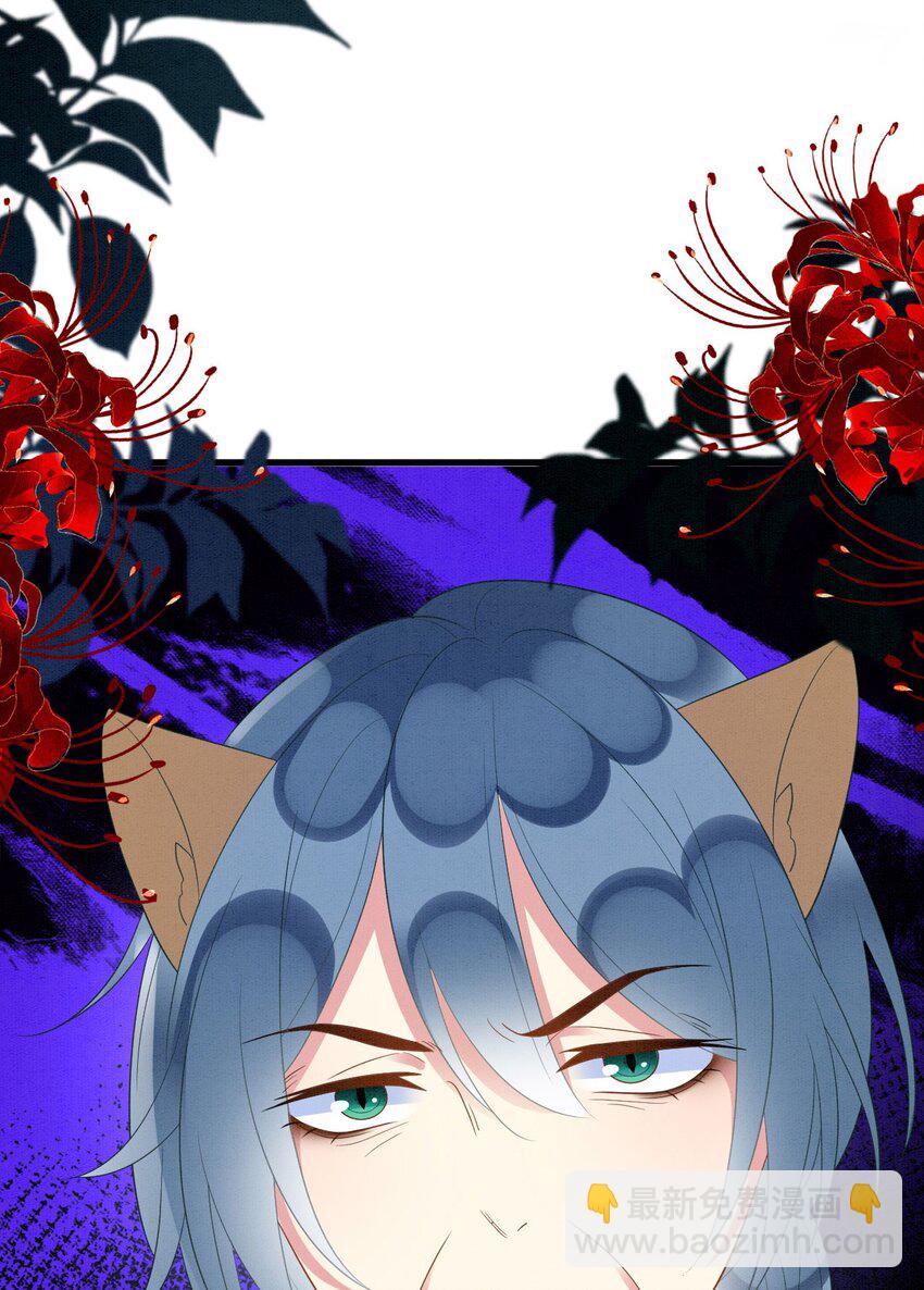 93 又见故人-第99话