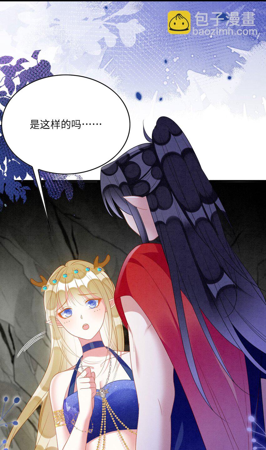 102 决战祸蝴-第109话