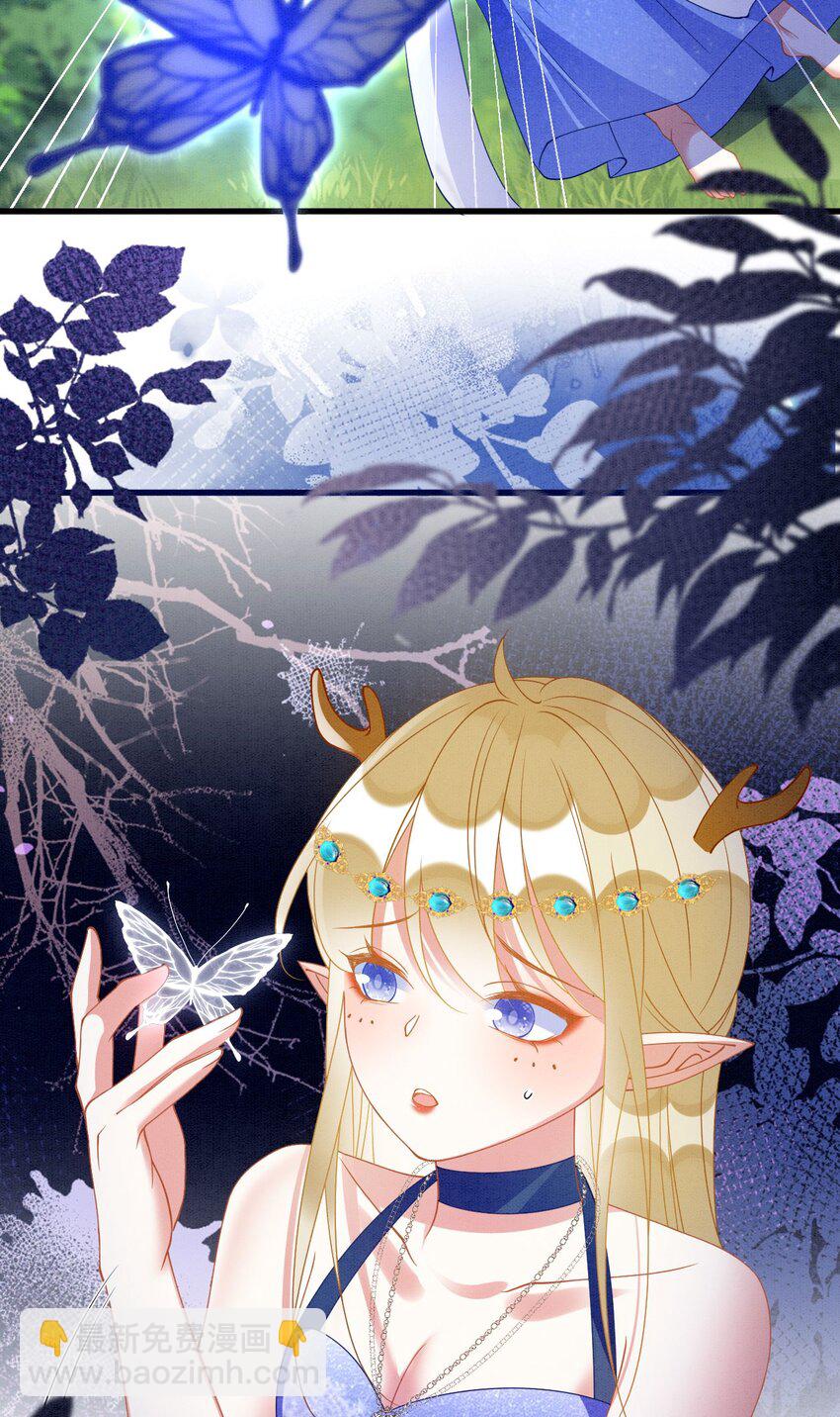 102 决战祸蝴-第109话