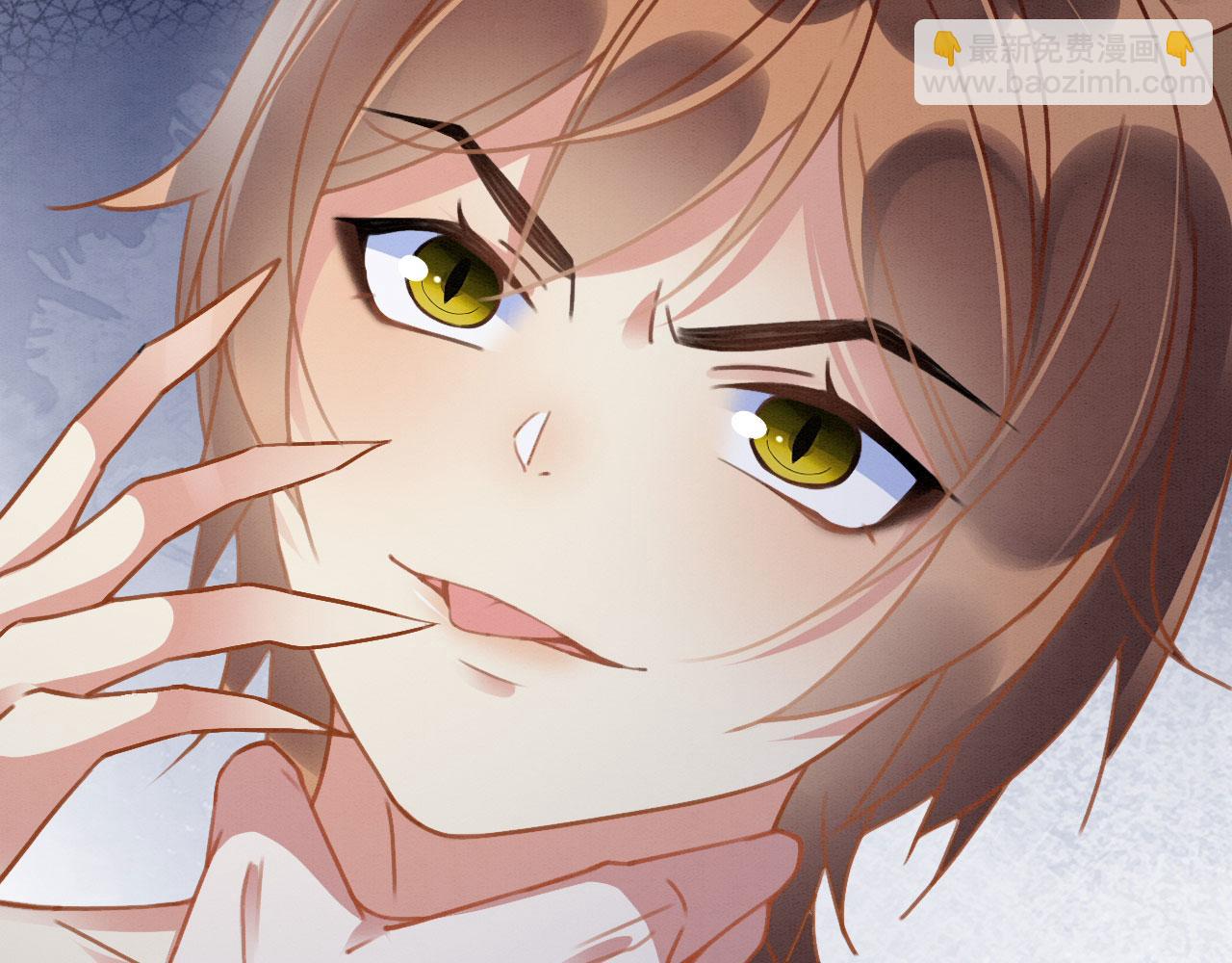 11 你不要过来啊！(1/3)-第13话