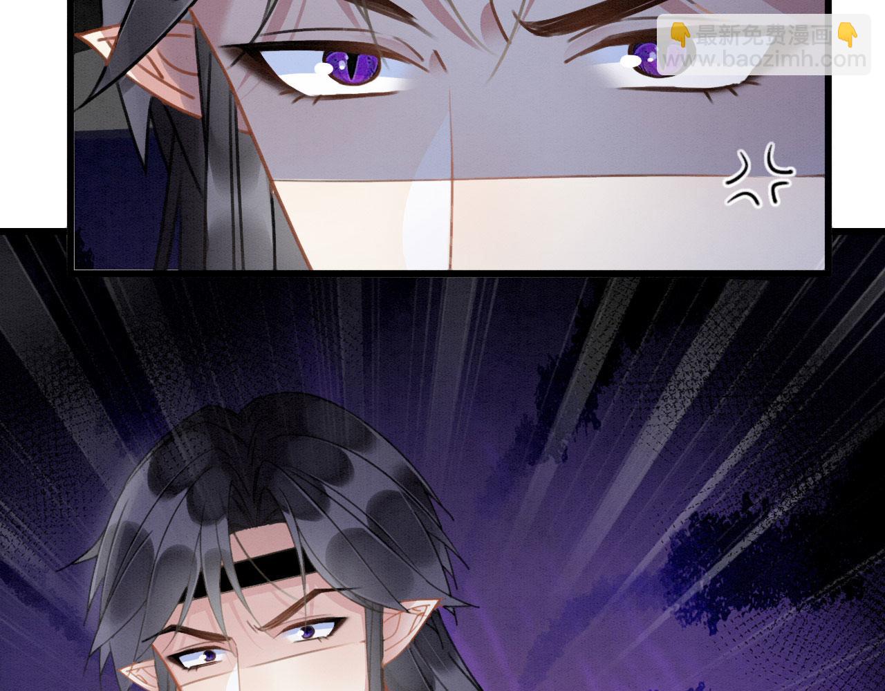 11 你不要过来啊！(1/3)-第13话