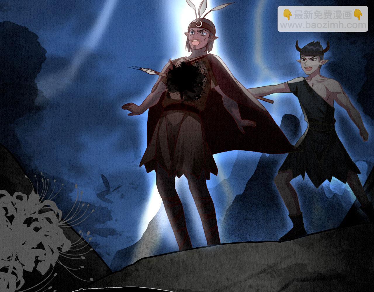 11 你不要过来啊！(1/3)-第13话