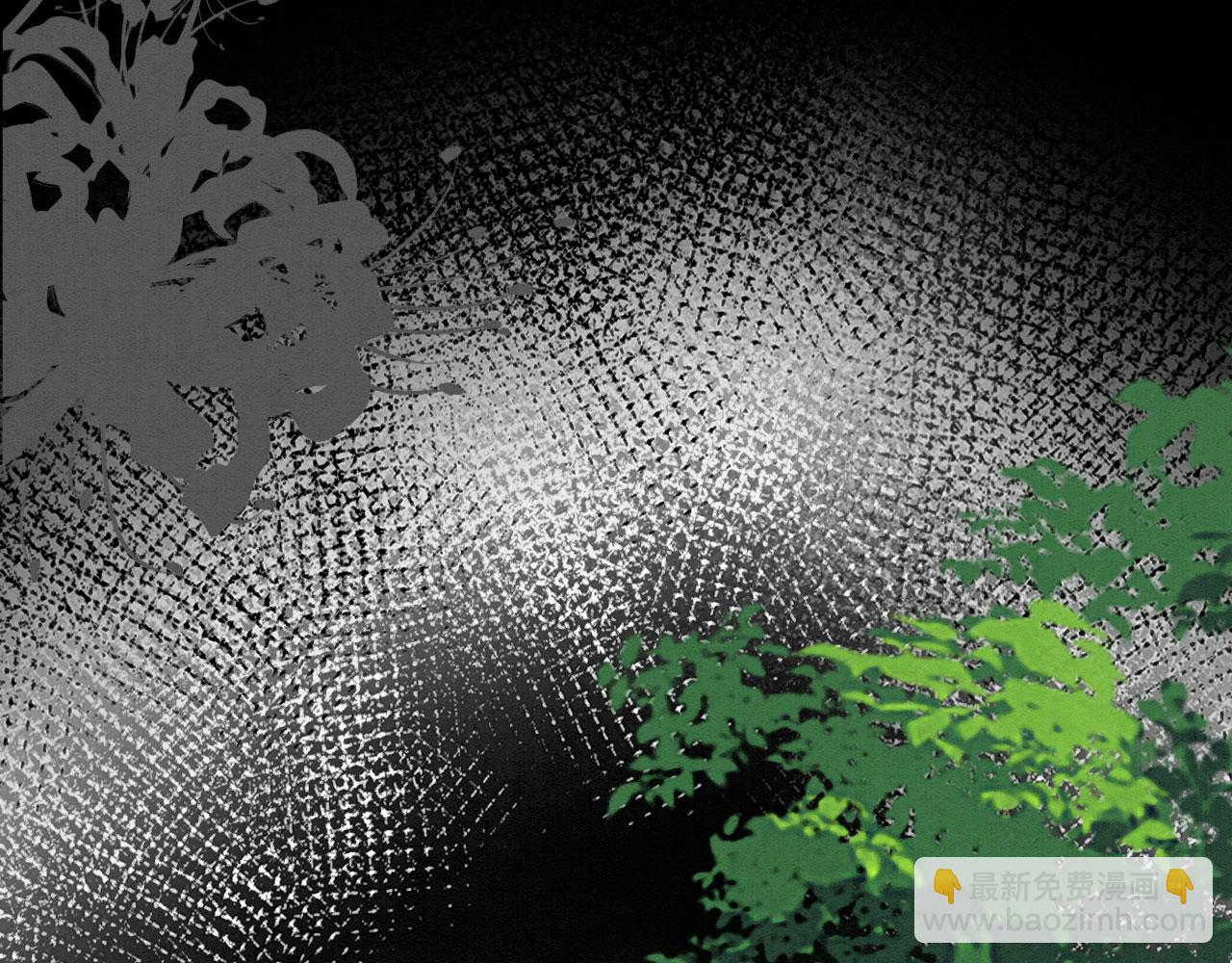 11 你不要过来啊！(1/3)-第13话