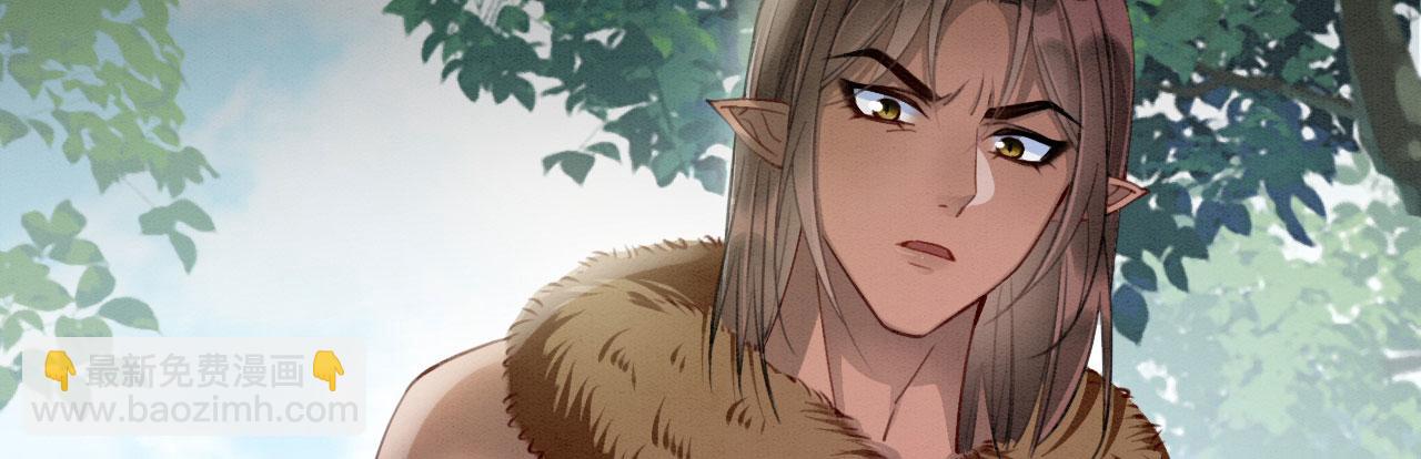 11 你不要过来啊！(1/3)-第13话