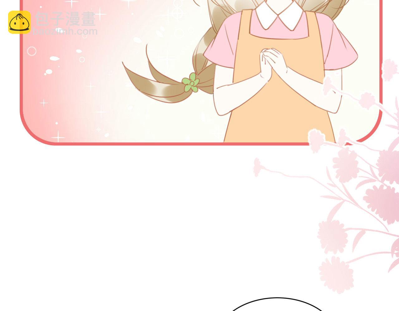 小剧场 鹿鹿幼儿园-第17话