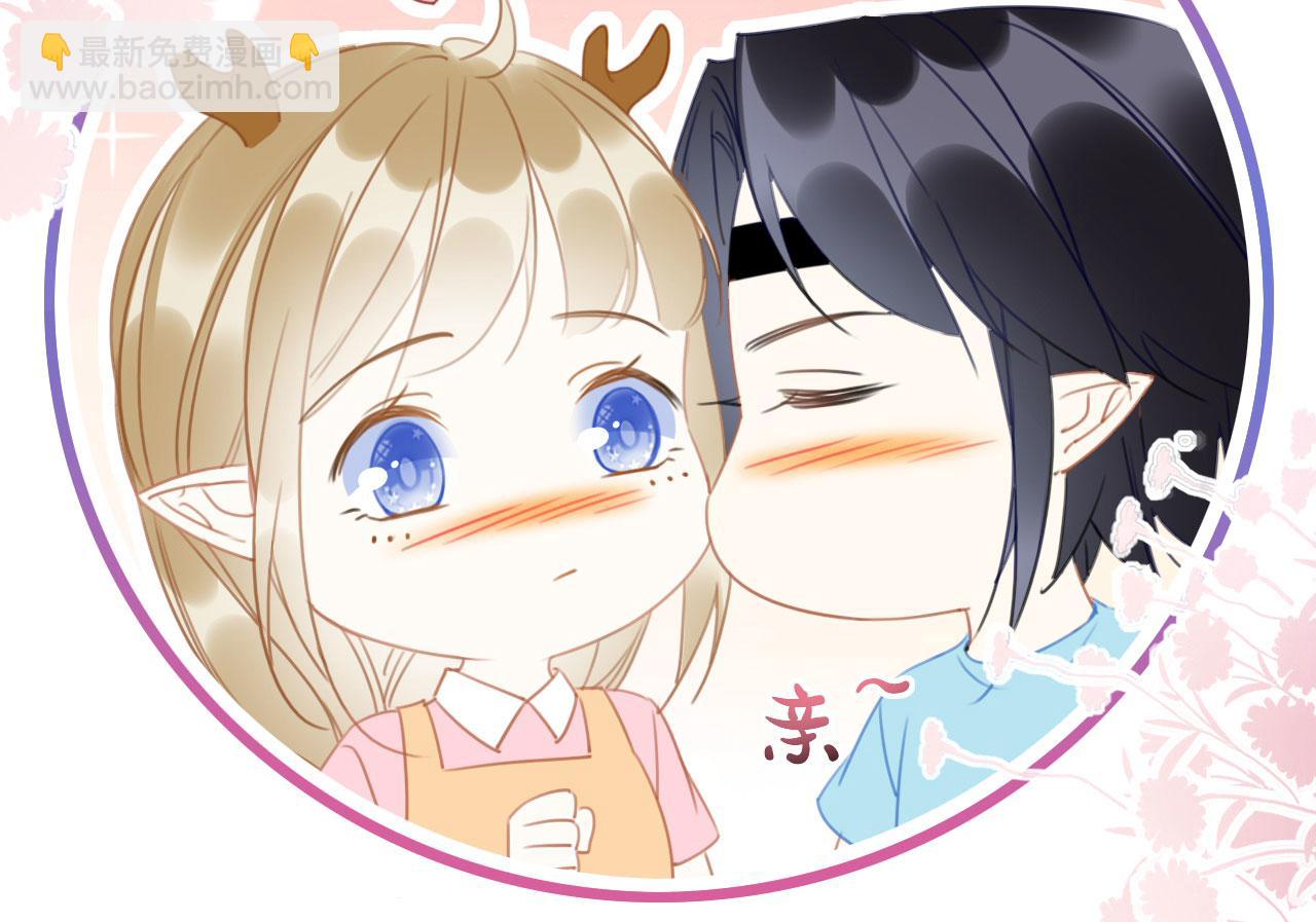 小剧场 鹿鹿幼儿园-第17话