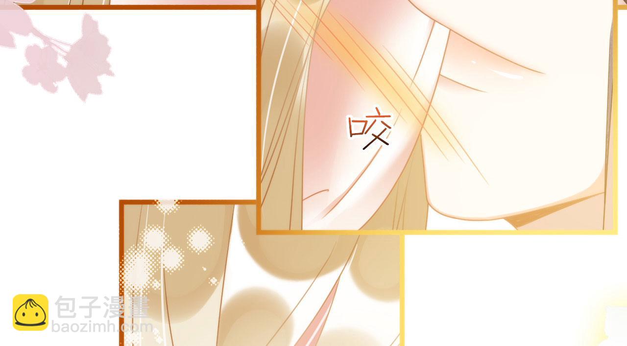 14 这腹肌手感不错！(1/4)-第19话