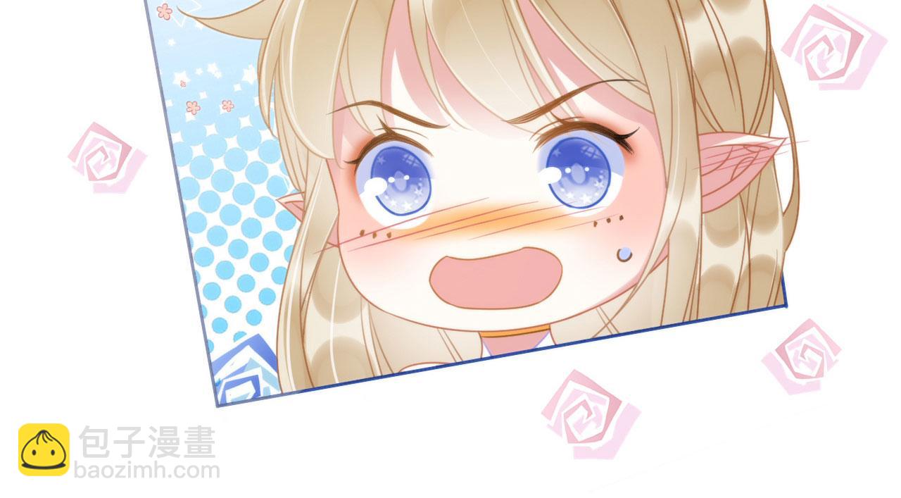 14 这腹肌手感不错！(1/4)-第19话