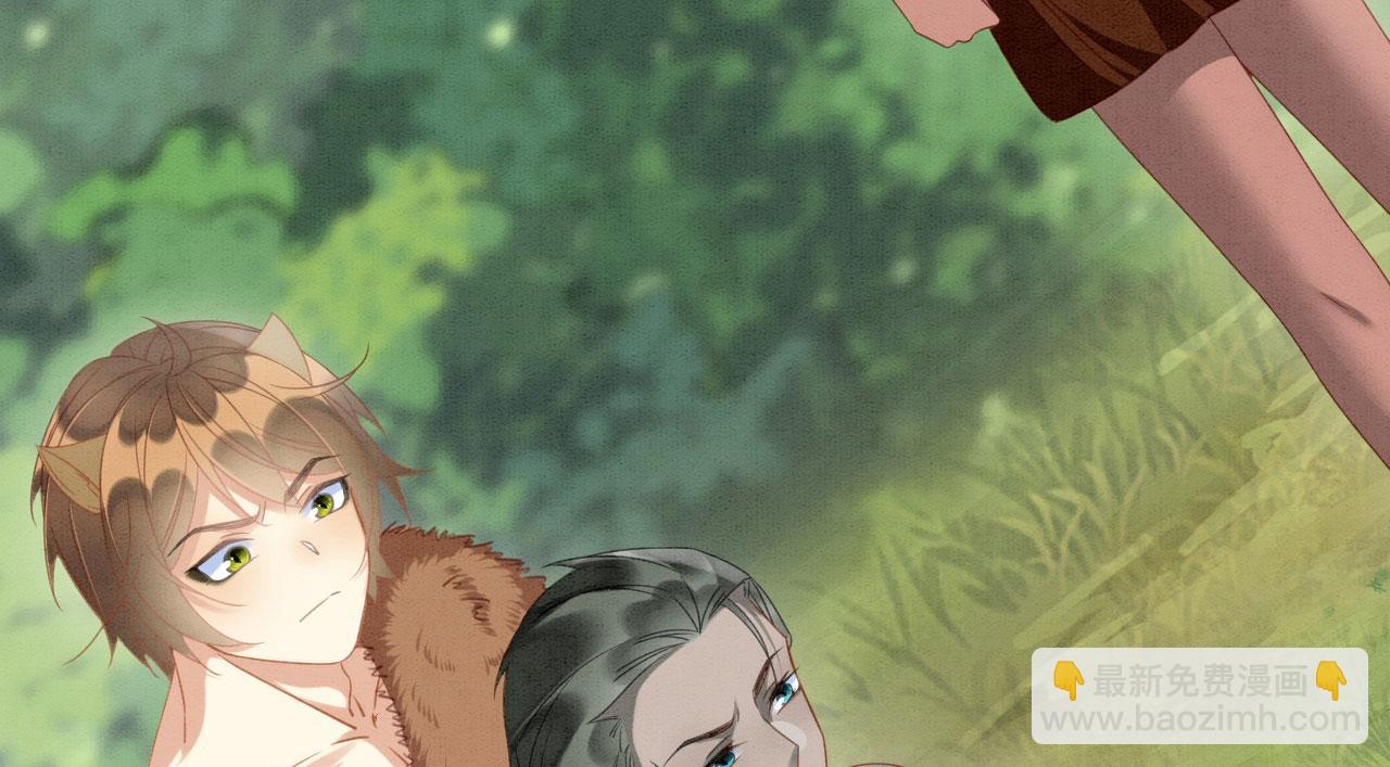 14 这腹肌手感不错！(1/4)-第19话