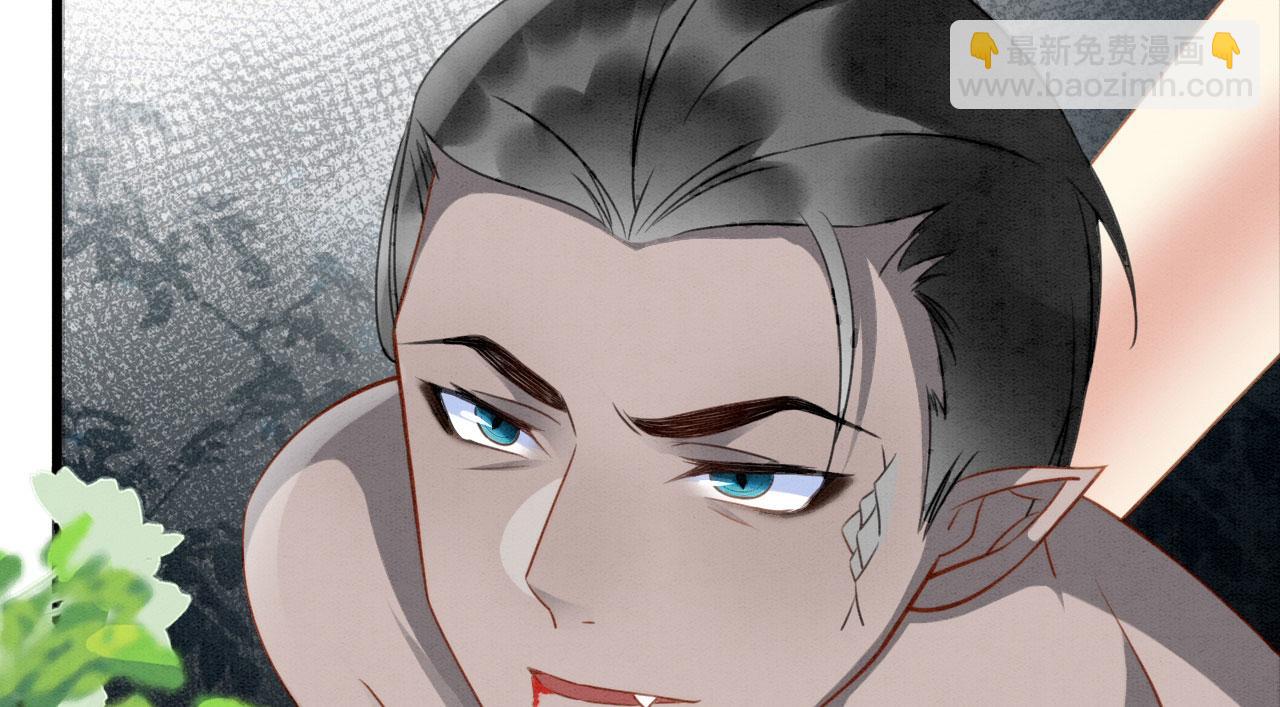 14 这腹肌手感不错！(1/4)-第19话