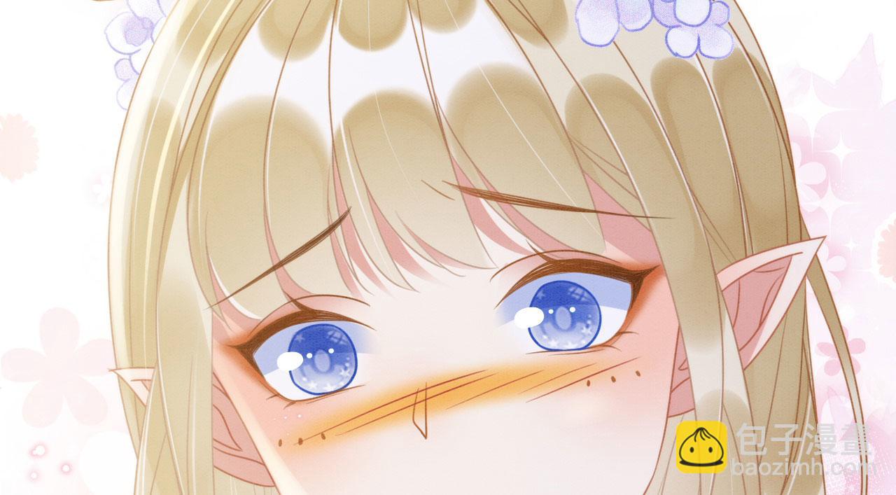 16 蛇可是会缠人的(1/4)-第21话