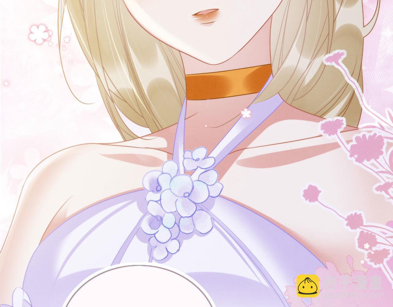 16 蛇可是会缠人的(1/4)-第21话