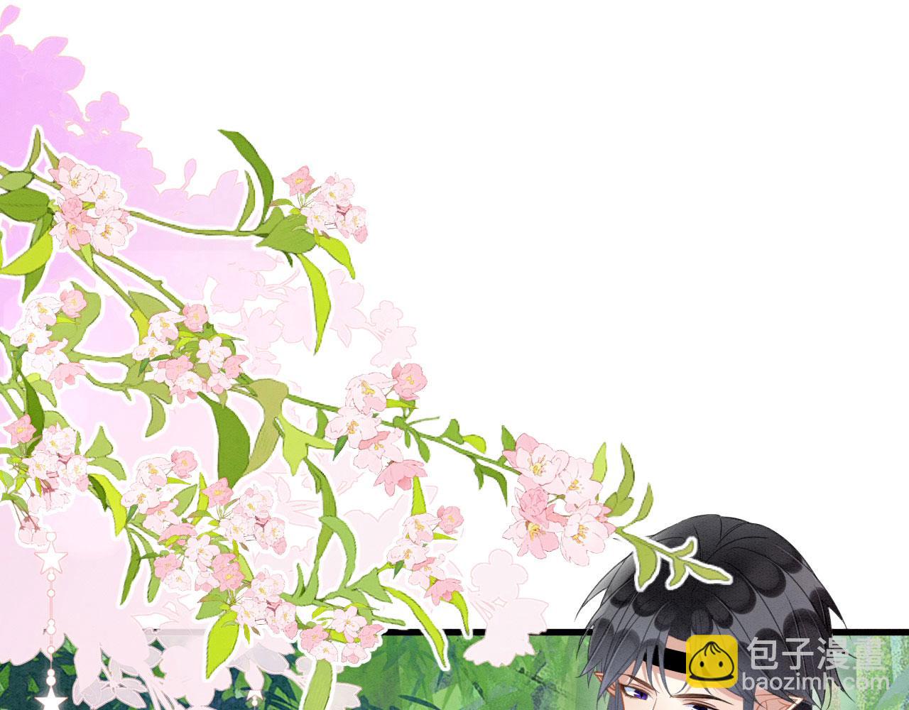 16 蛇可是会缠人的(1/4)-第21话