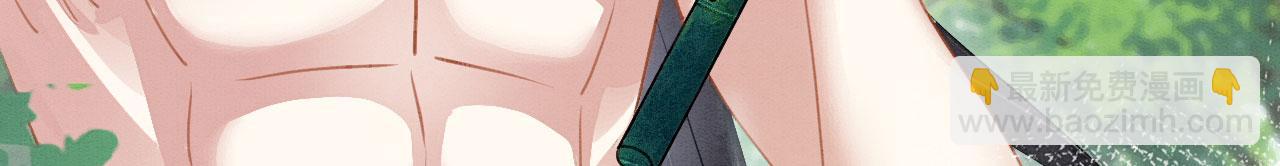 18 打跑了羊，又来只狮(1/4)-第23话