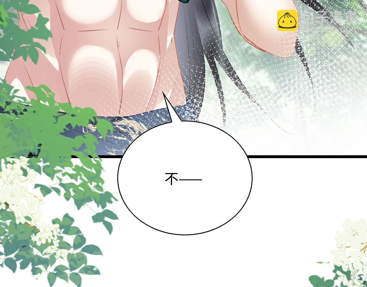 18 打跑了羊，又来只狮(1/4)-第23话