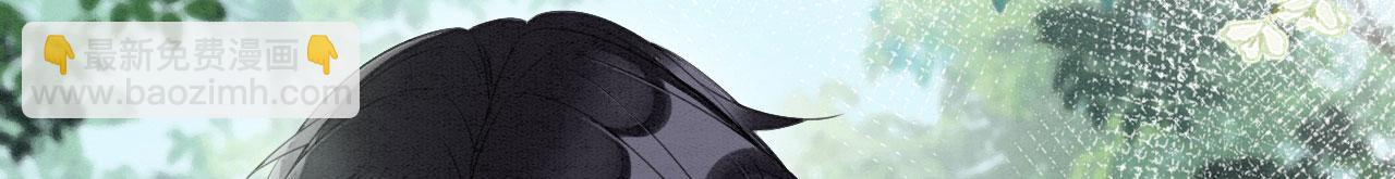 18 打跑了羊，又来只狮(1/4)-第23话