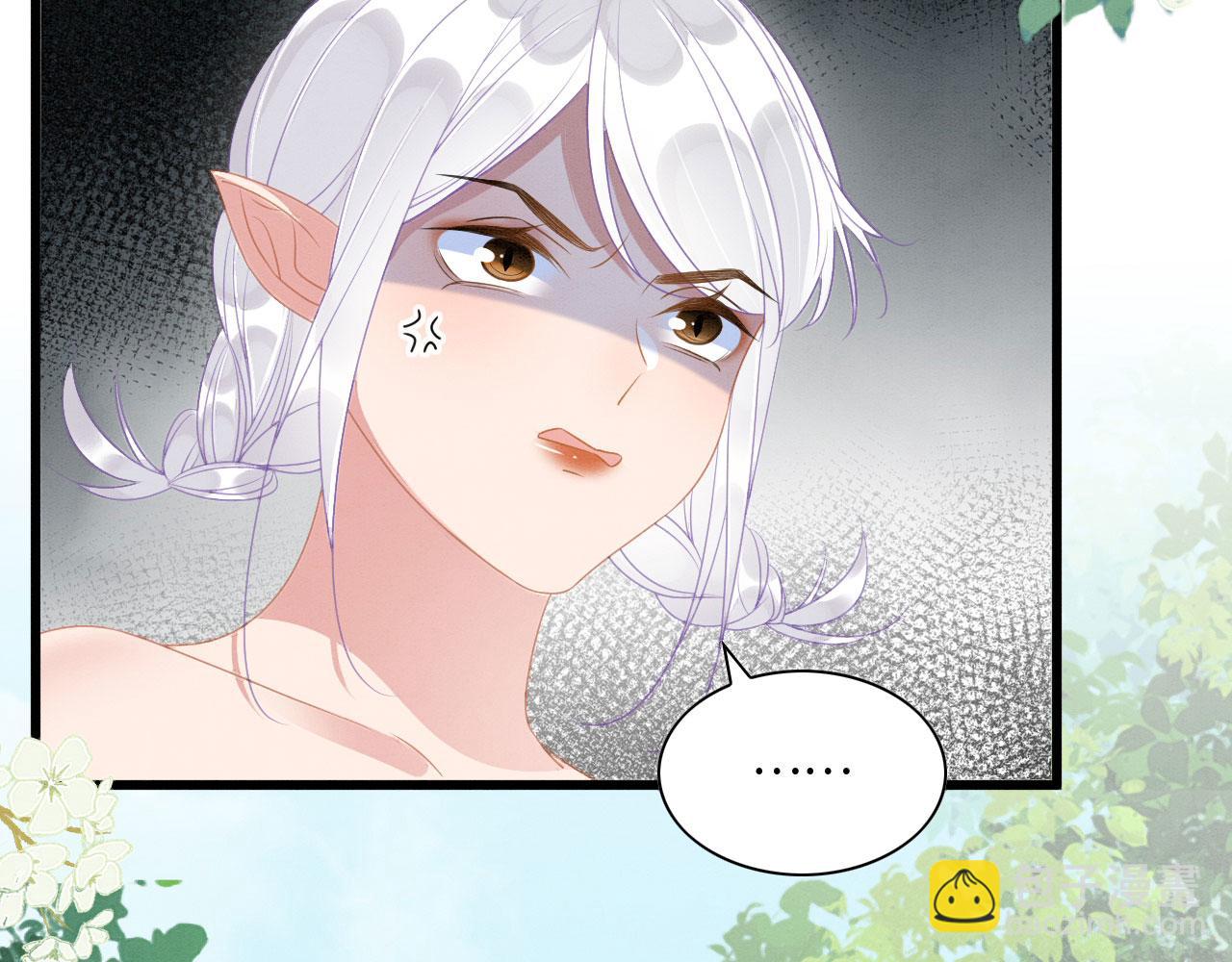 18 打跑了羊，又来只狮(1/4)-第23话