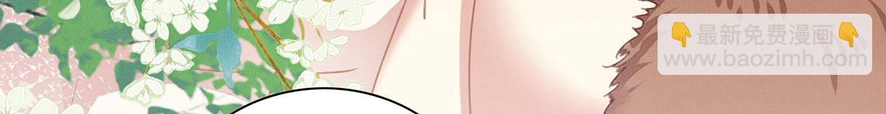 18 打跑了羊，又来只狮(1/4)-第23话