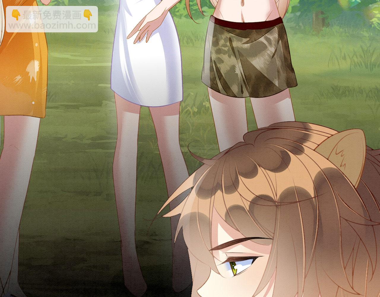 18 打跑了羊，又来只狮(1/4)-第23话