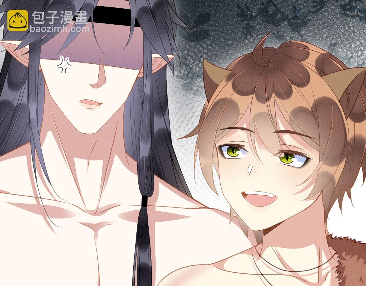 20 你有几个好弟弟(1/3)-第25话