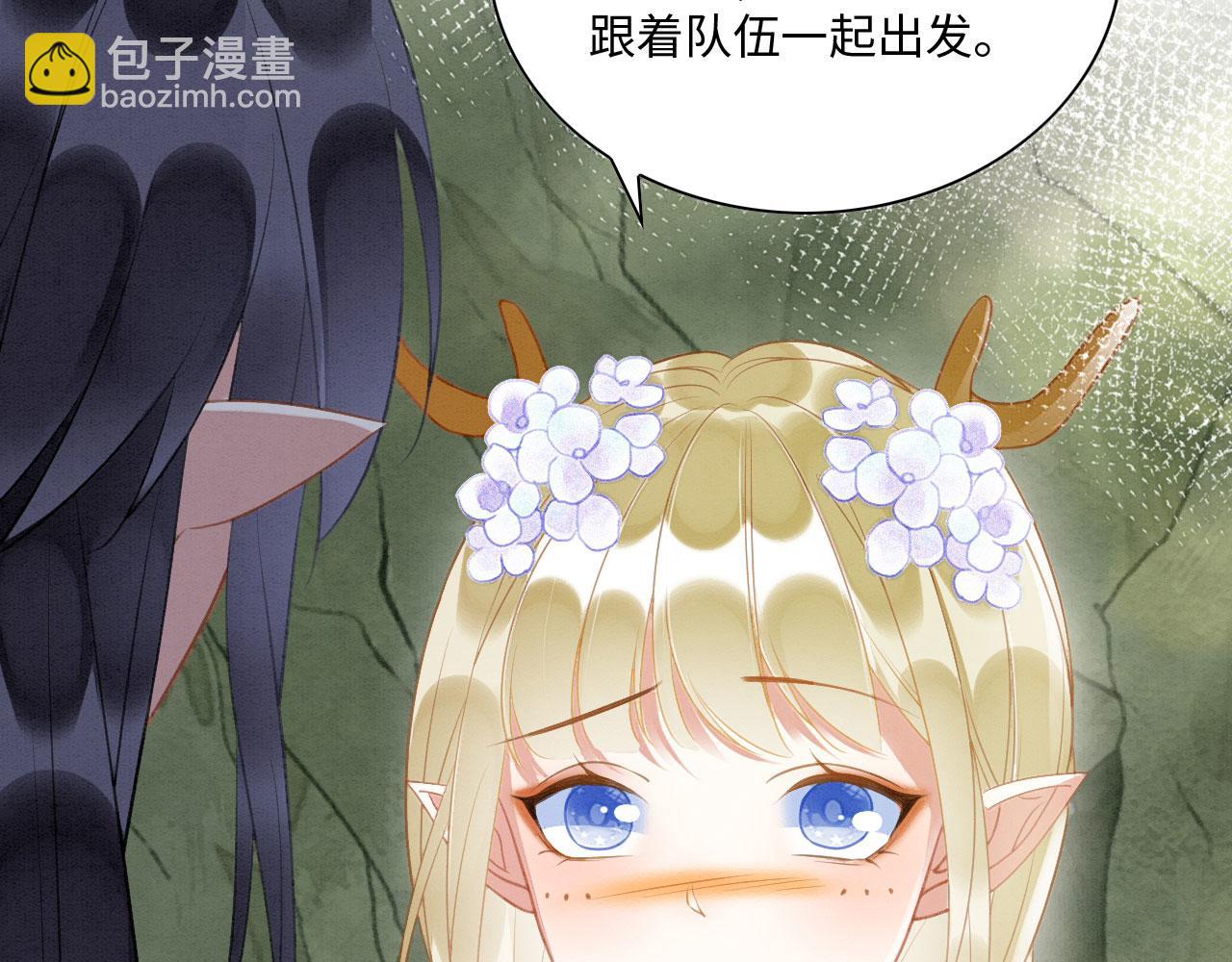 20 你有几个好弟弟(1/3)-第25话