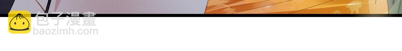 20 你有几个好弟弟(1/3)-第25话