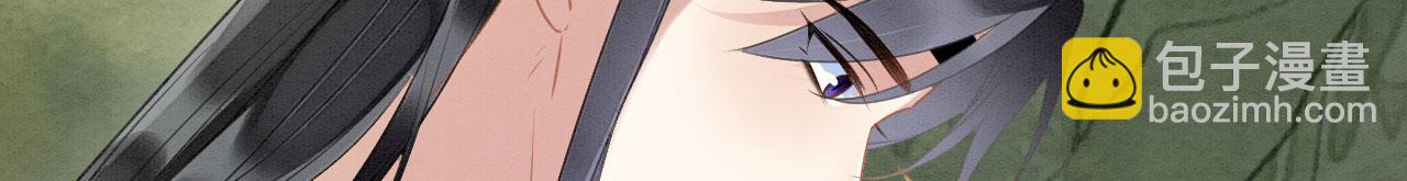 20 你有几个好弟弟(1/3)-第25话