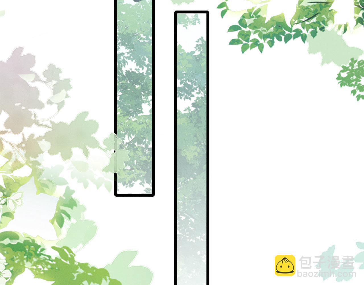 20 你有几个好弟弟(1/3)-第25话