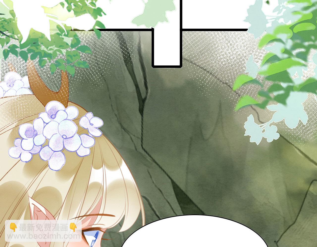 20 你有几个好弟弟(1/3)-第25话