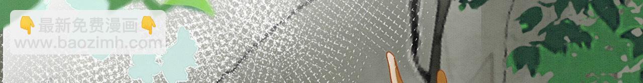 22 返祖求偶(1/3)-第27话