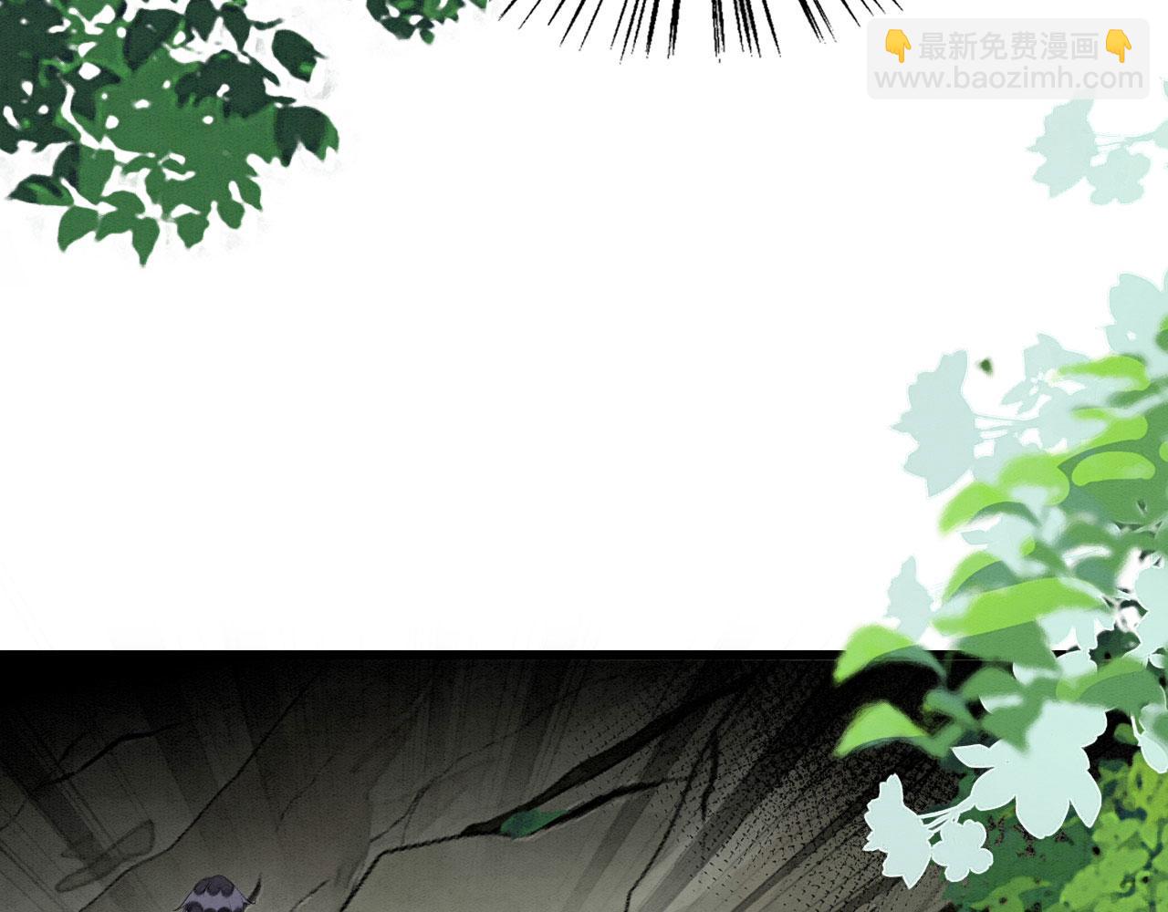 22 返祖求偶(1/3)-第27话