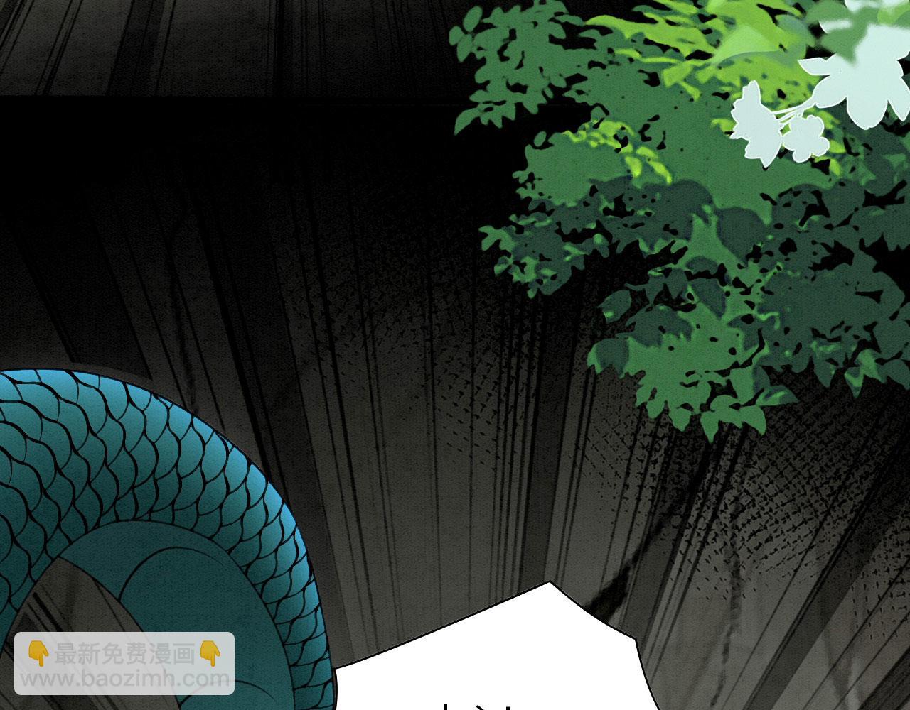 22 返祖求偶(1/3)-第27话