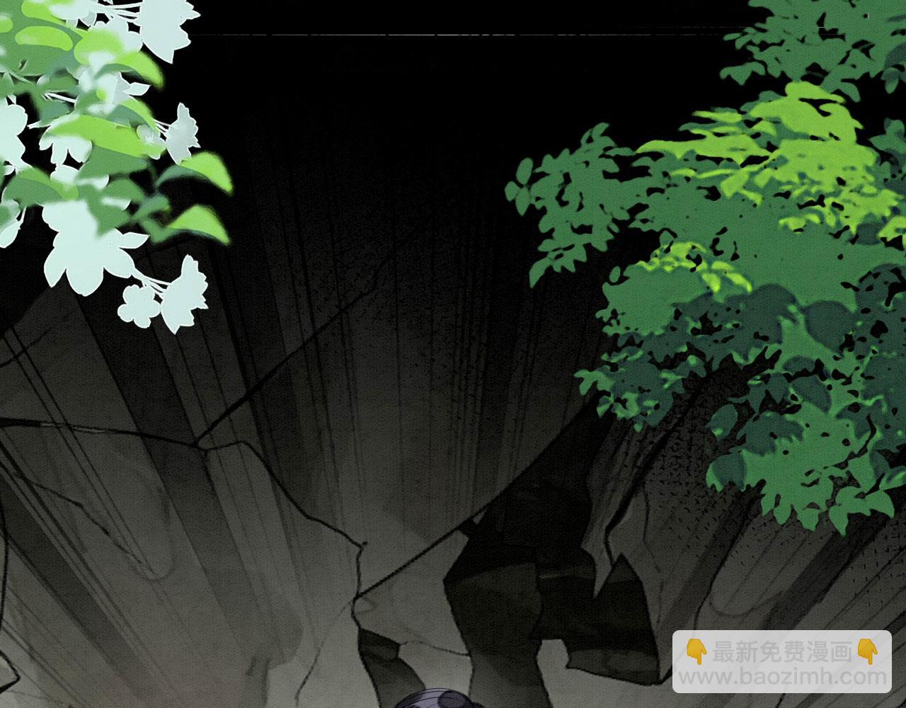 22 返祖求偶(1/3)-第27话