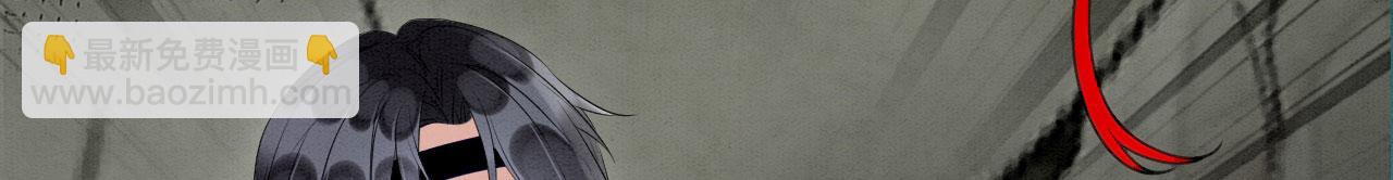 22 返祖求偶(1/3)-第27话