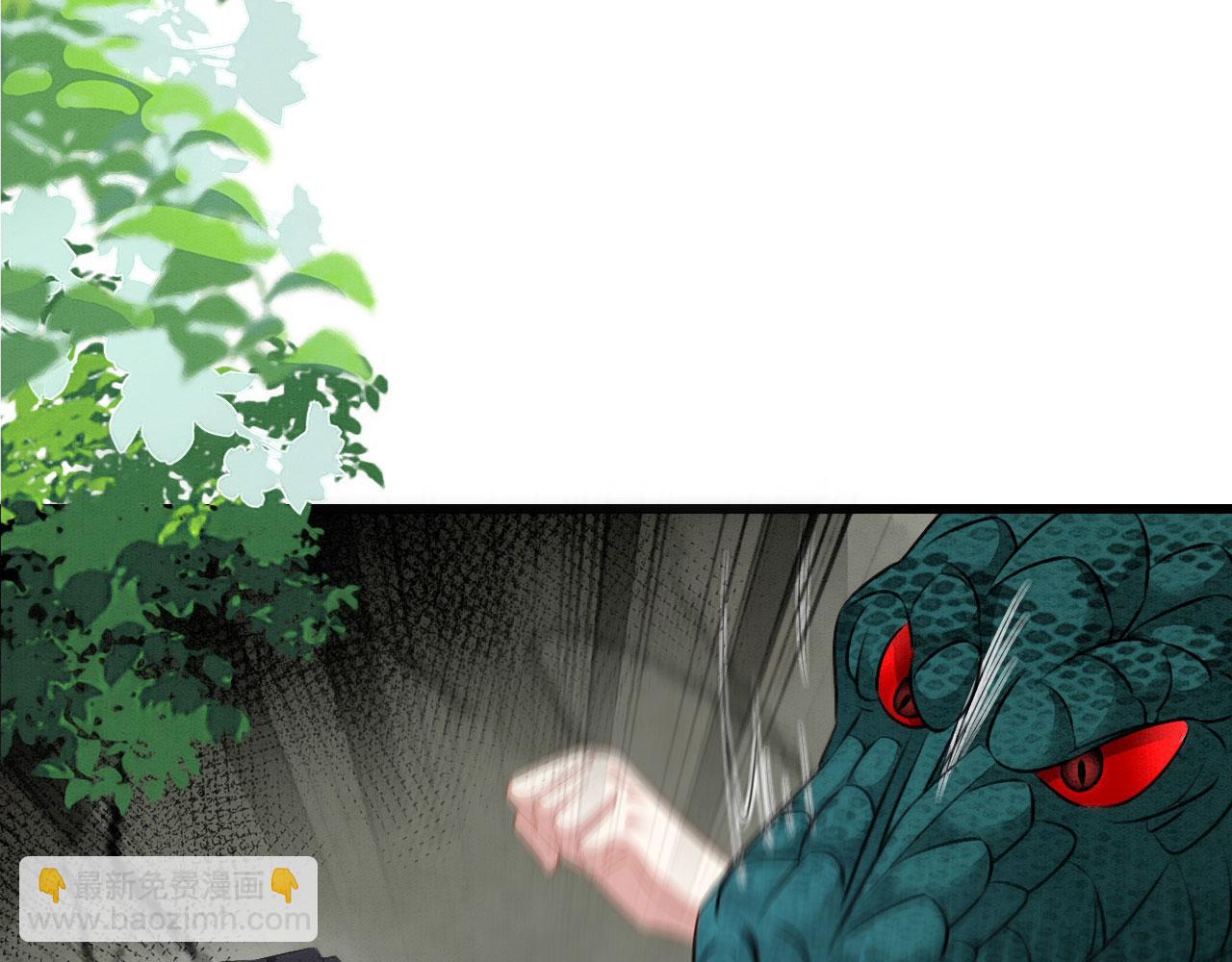 22 返祖求偶(1/3)-第27话