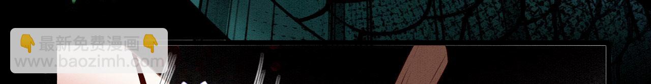 22 返祖求偶(1/3)-第27话