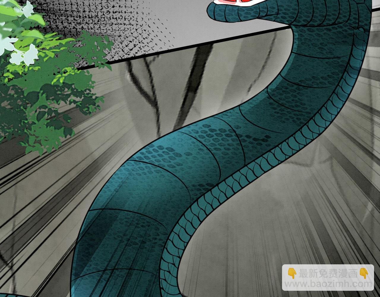 22 返祖求偶(1/3)-第27话