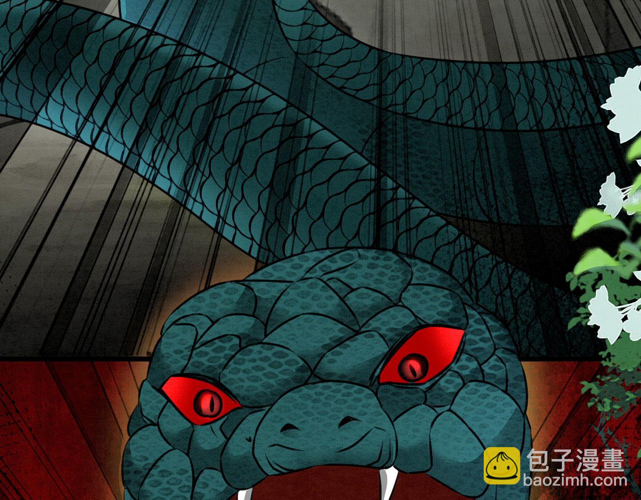 22 返祖求偶(1/3)-第27话