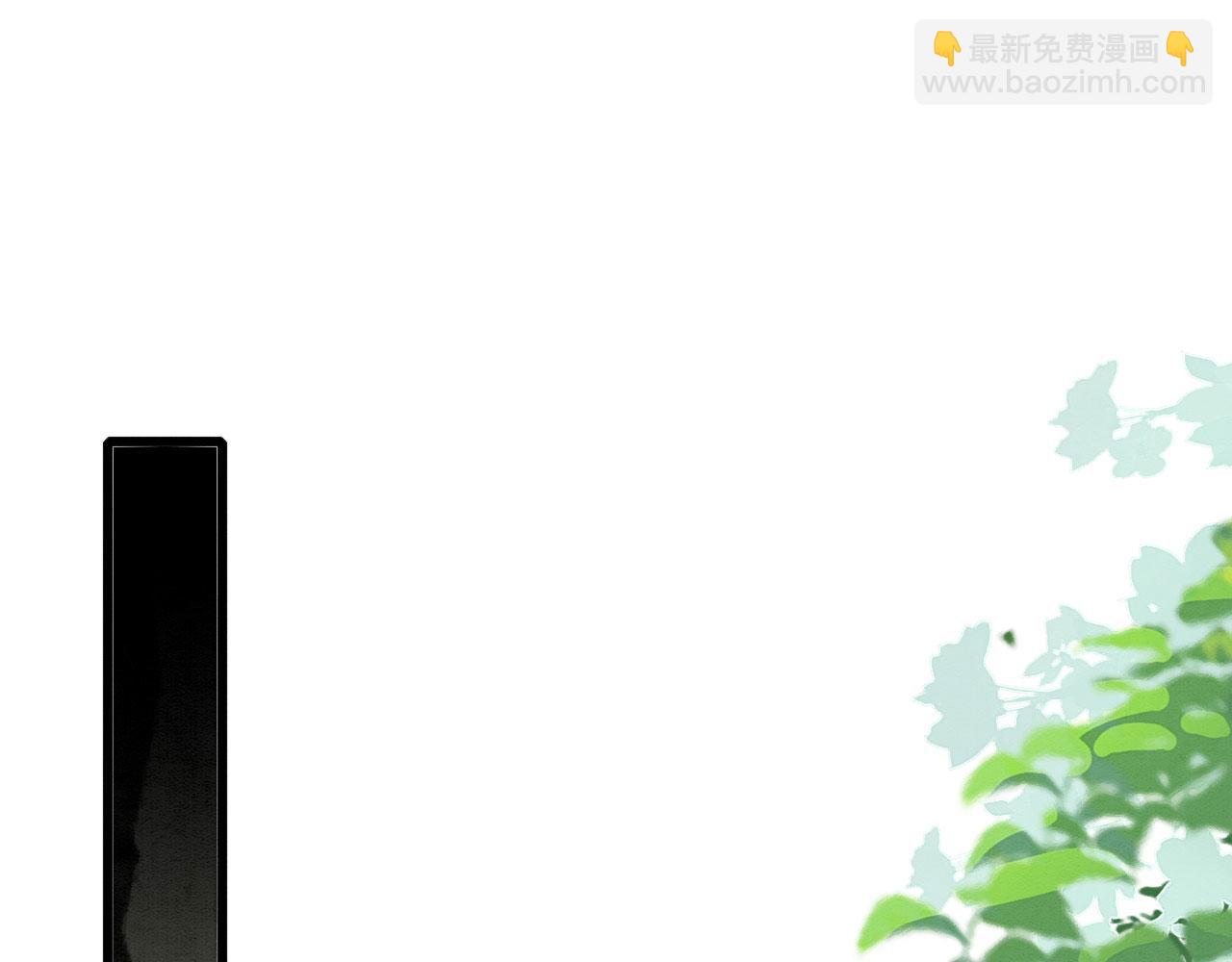 22 返祖求偶(1/3)-第27话