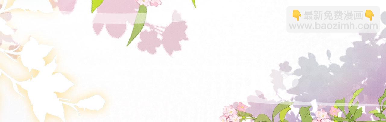 24 沾满味道(1/4)-第29话