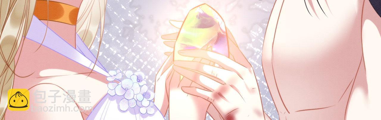 24 沾满味道(1/4)-第29话