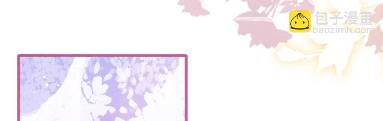 24 沾满味道(1/4)-第29话