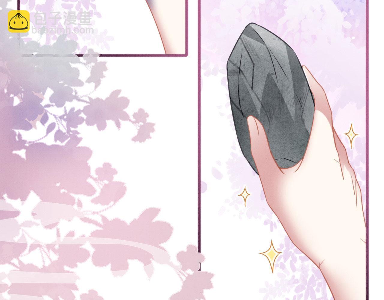 24 沾满味道(1/4)-第29话