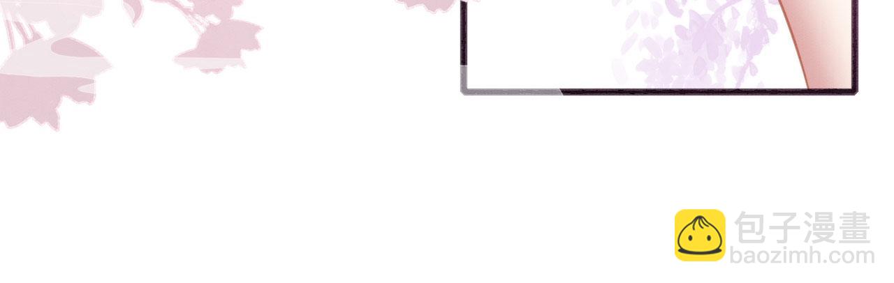 24 沾满味道(1/4)-第29话