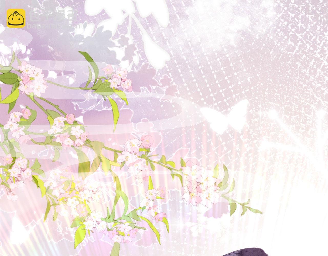 24 沾满味道(1/4)-第29话