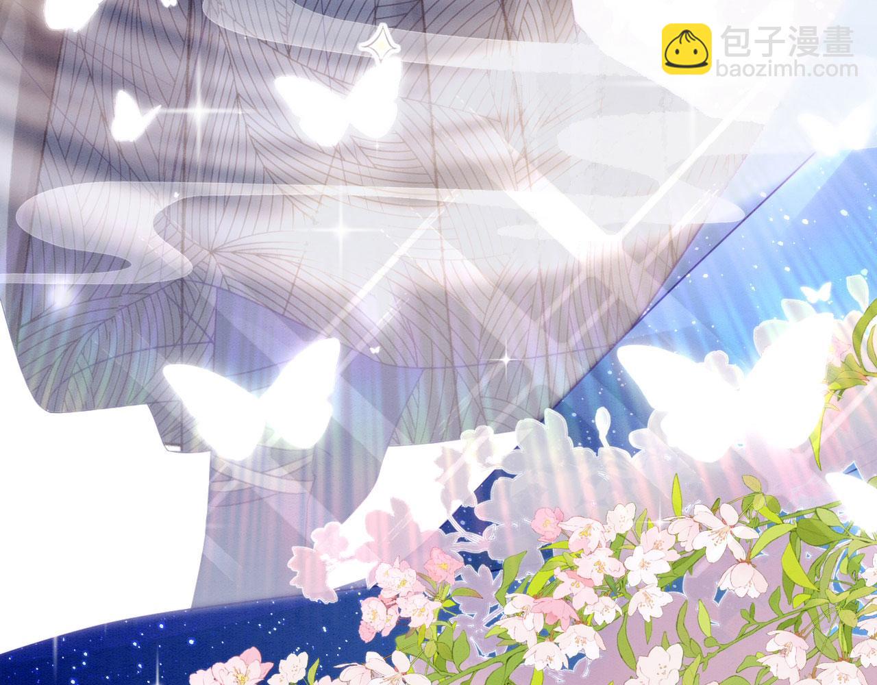 24 沾满味道(1/4)-第29话