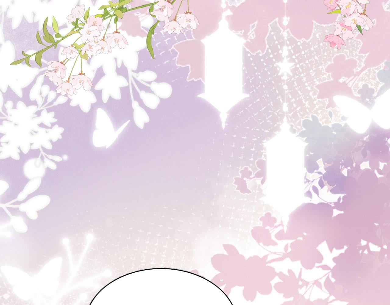 24 沾满味道(1/4)-第29话