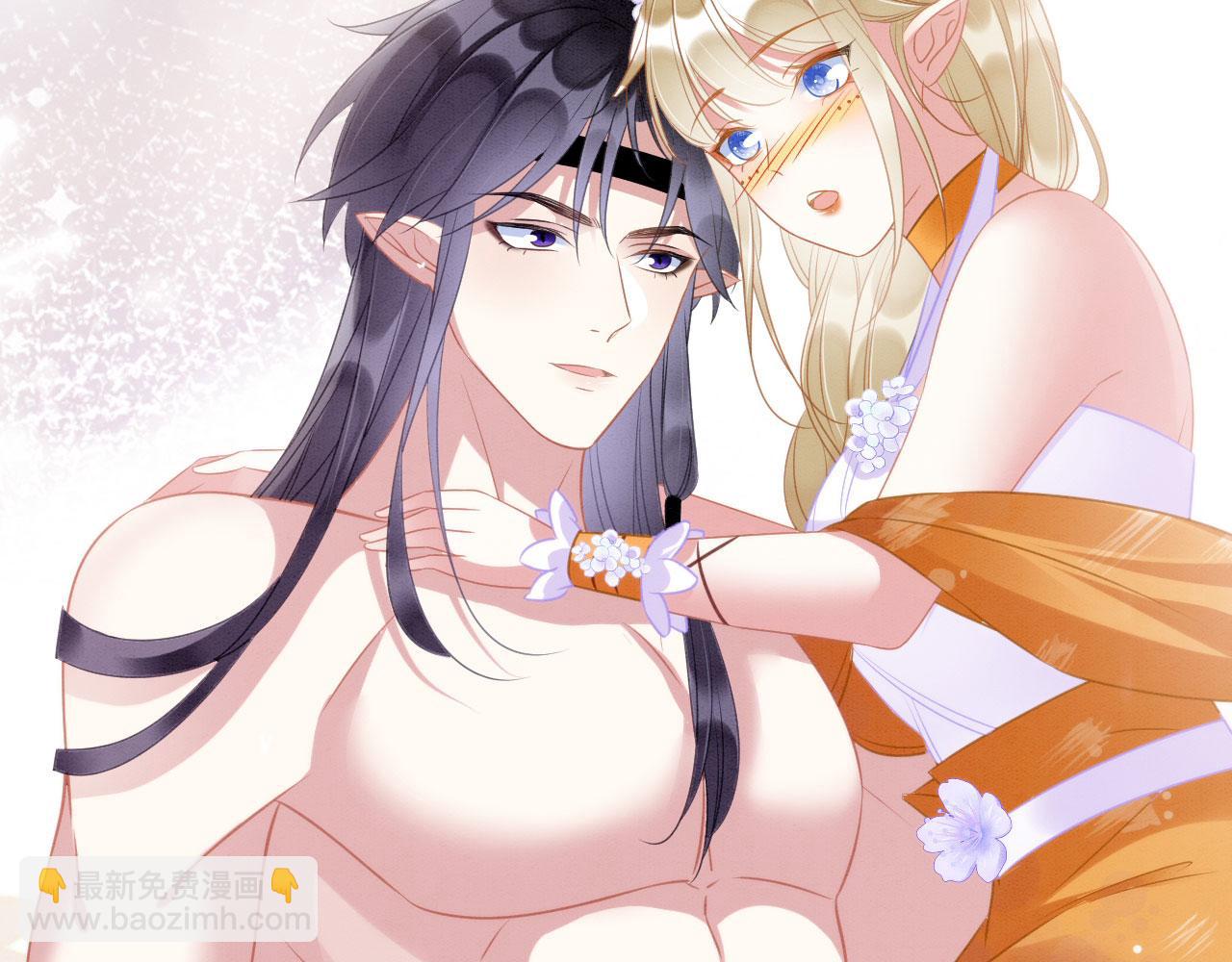 24 沾满味道(1/4)-第29话